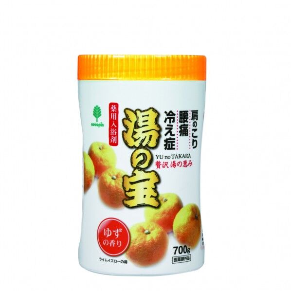 湯の宝 ゆずの香り 丸ボトル