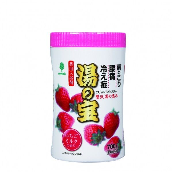 小久保 湯の宝 いちごミルクの香り 丸ボトル N-0064 1個