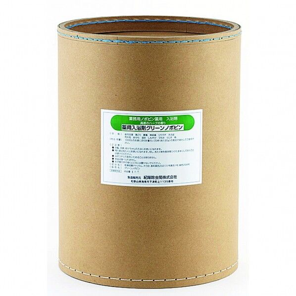 クﾞリーンノホﾞヒﾟン