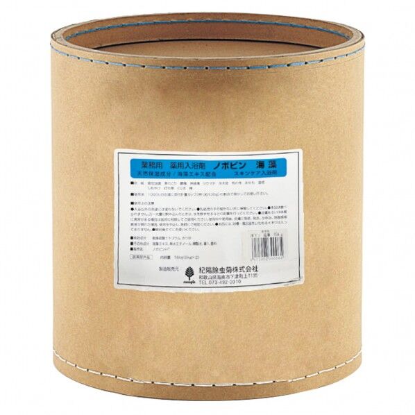 業務用ノホﾞヒﾟン海藻