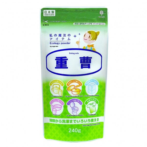 重曹240g