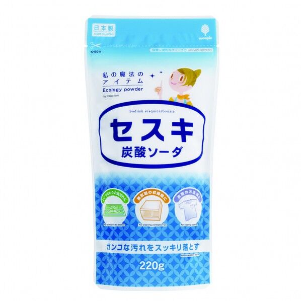 小久保 セスキ炭酸ソーダ220g K-9011 1個