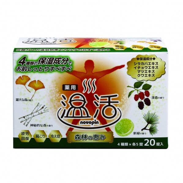 小久保 薬用入浴剤ノボピン温活 森林の恵み N-8792 1個