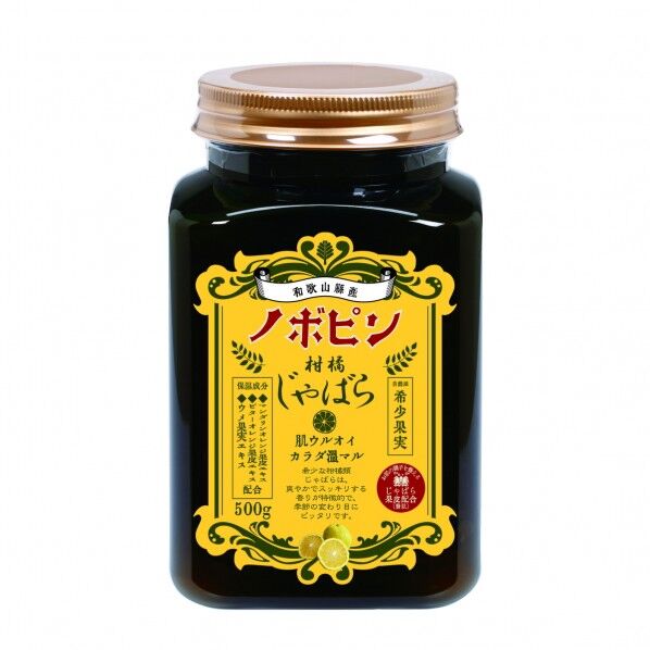 ノホﾞヒﾟンじゃばらホﾞトル