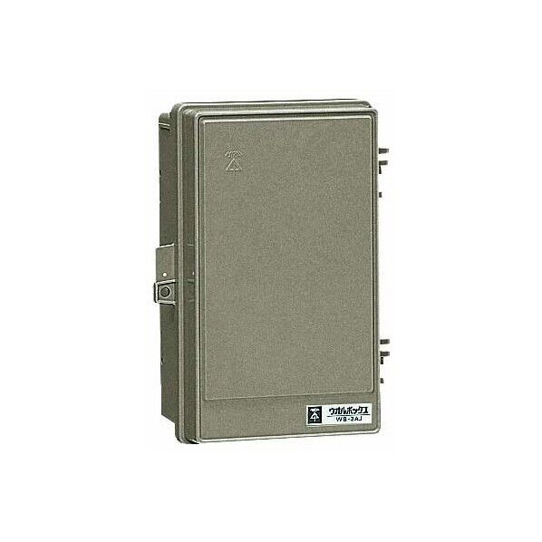 ウオルBOX WB-2AOLB 1個