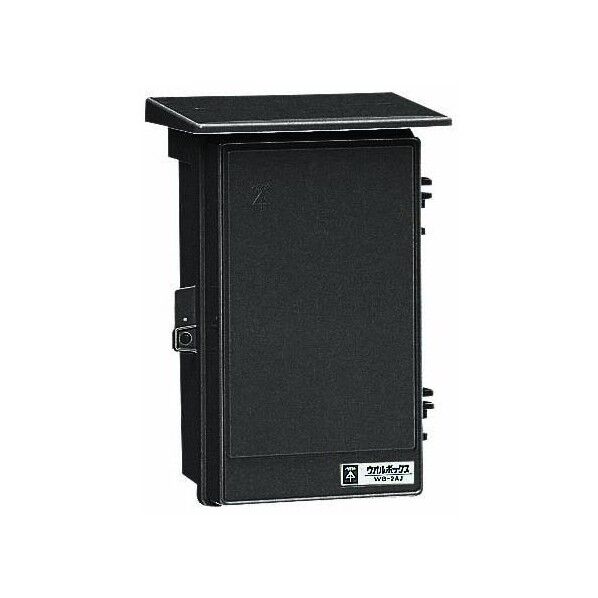 ウオルBOX WB-2AT 1個