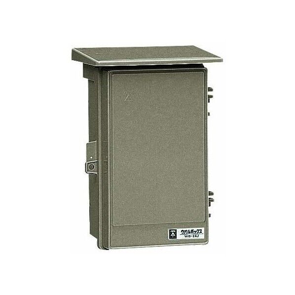 ウオルBOX WB-2ALB 1個