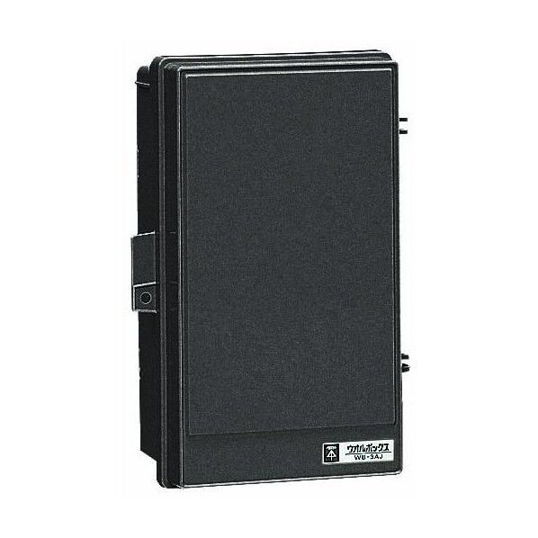ウオルBOX WB-3AOT 1個