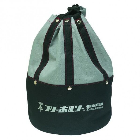 携帯袋 フリーホルソー用