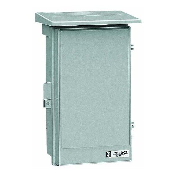 ウオルBOX WB-3AG 1個