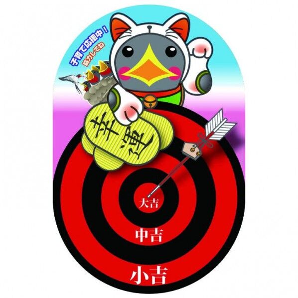 スワロ-サポ-ト フロアシ-ト