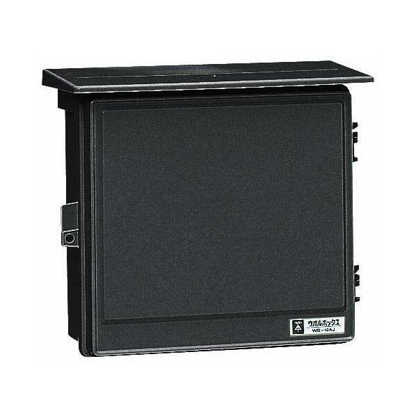 ウオルBOX WB-12AT 1個