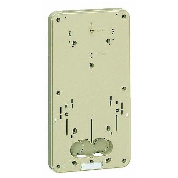 積算電力計取付板