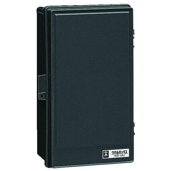 ウオルBOX タテ型