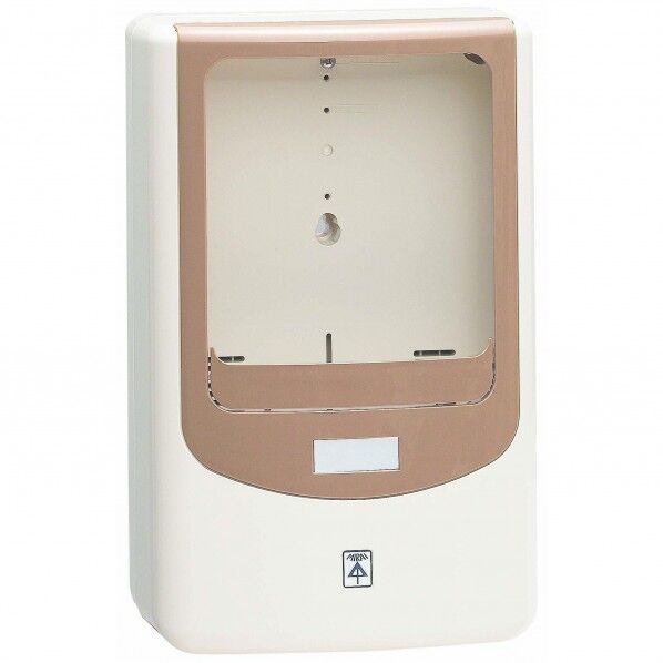 電力量計BOXバイザー付 WPN-2VM 1個