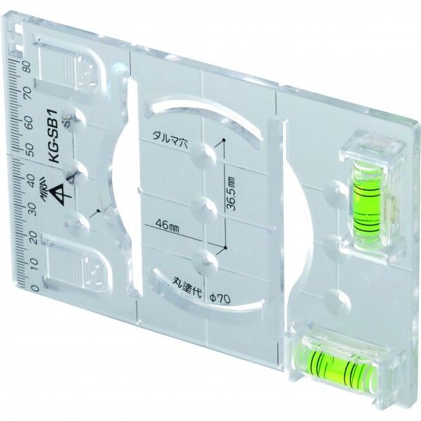 け書きゲージ SB用