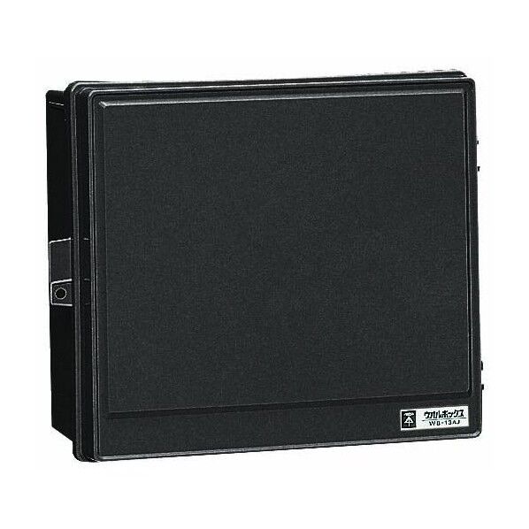 ウオルBOX WB-13AOT 1個