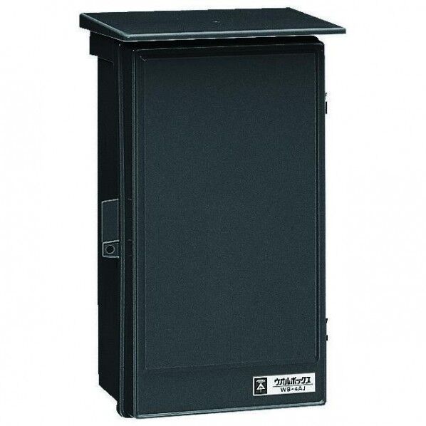 ウオルBOX タテ型