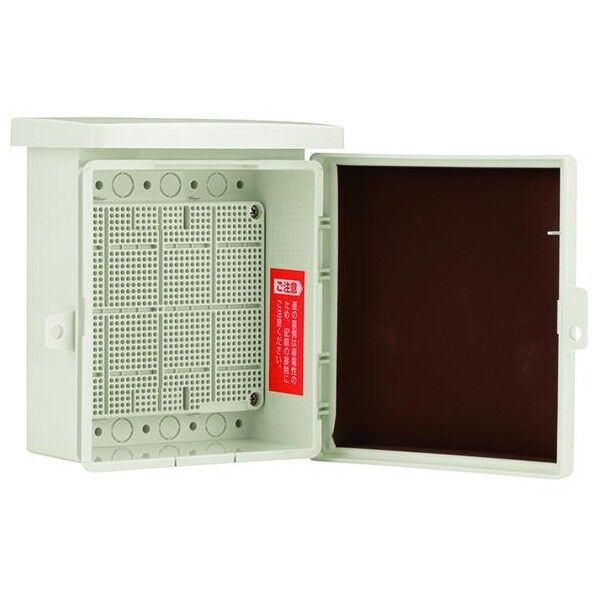 シールドウオルBOX