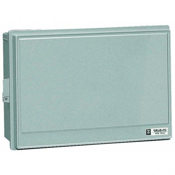 ウオルBOX WB-15AOG 1個...