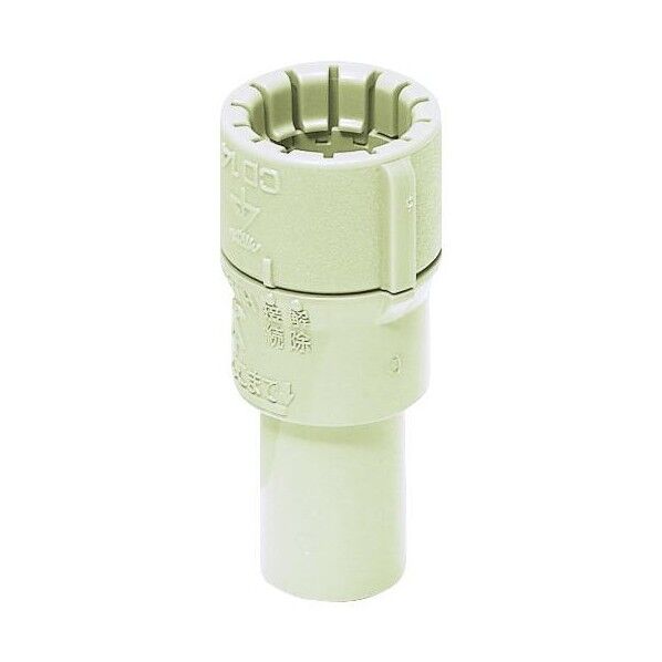 配管コンヒﾞカッフﾟリンクﾞ