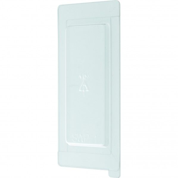 簡易防水カバー