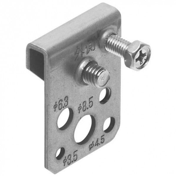 アースボンド金具