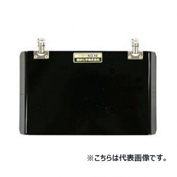 角型前掛面 No.9