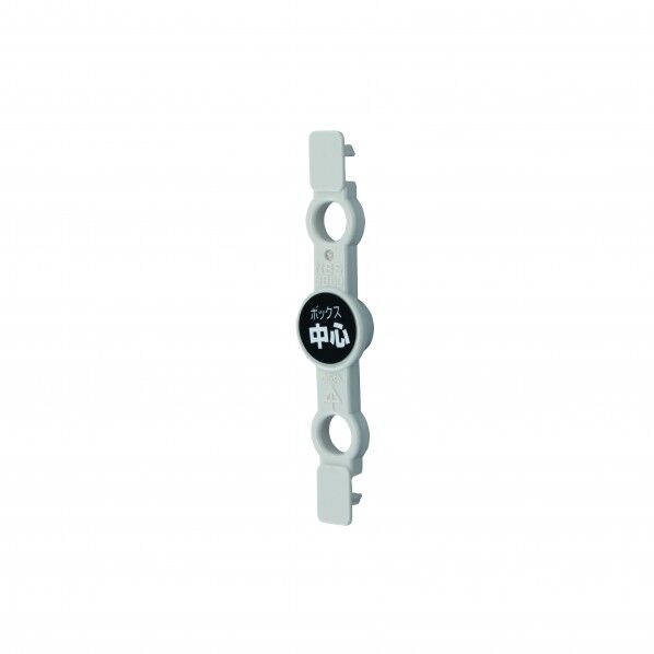 超ポイントアッター