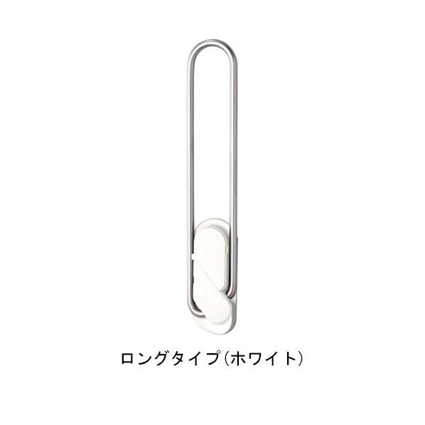 （ライトブロンズ）スカイクリーン ライト ロングタイプ