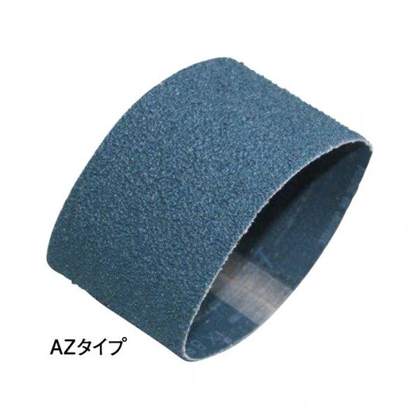 ユニベルト MTM-Z1 60X265 AZ24 1点