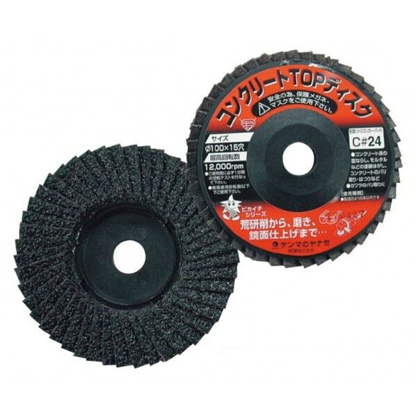 コンクリートTOP CTOP1001 100X15 C#24 1点