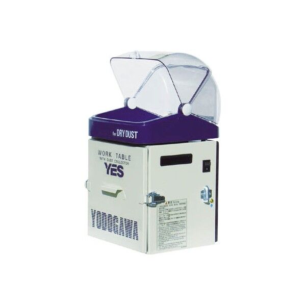 集塵作業台(アクリルフード) YES100PDPA 1点