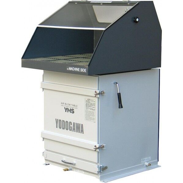 エアーブロー作業台(鉄製フード) YMS400VA