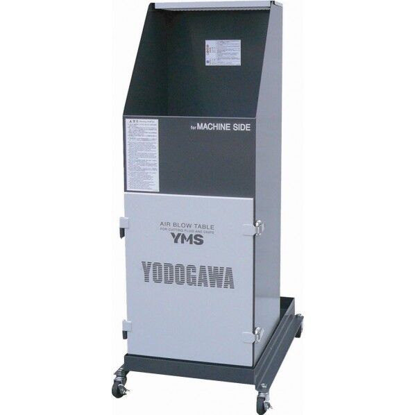 エアーブロー作業台(コンパクトタイプ) YMS-20JA 1点