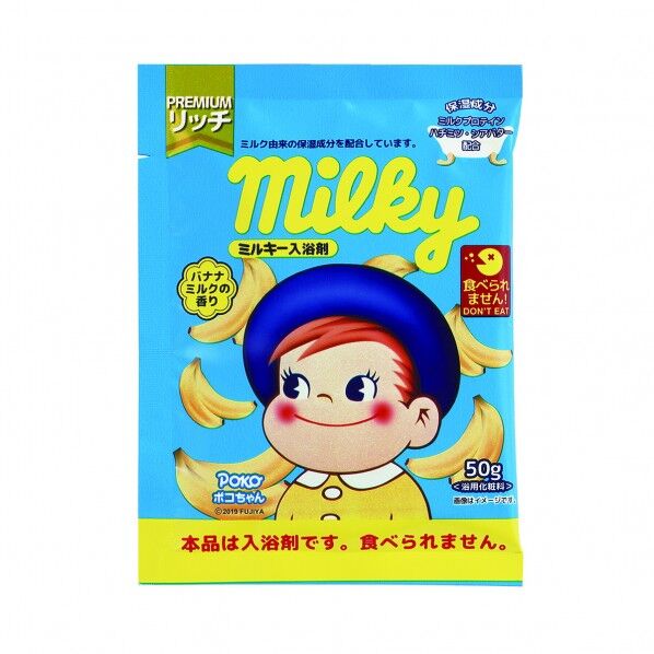 ミルキー入浴剤 ホﾟコちゃん分包 ハﾞナナM