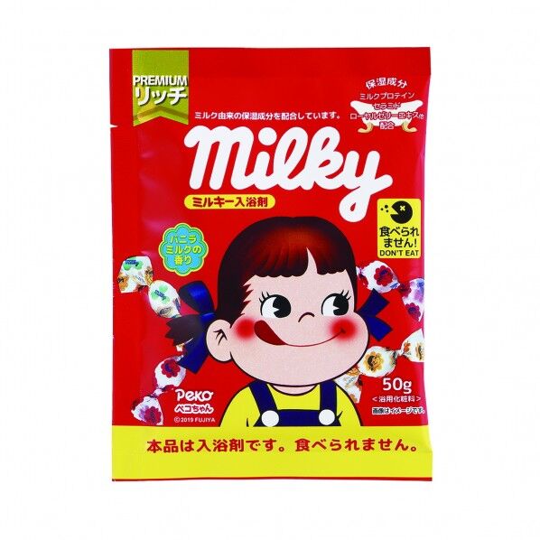 ミルキー入浴剤 ペコちゃん分包 バニラM