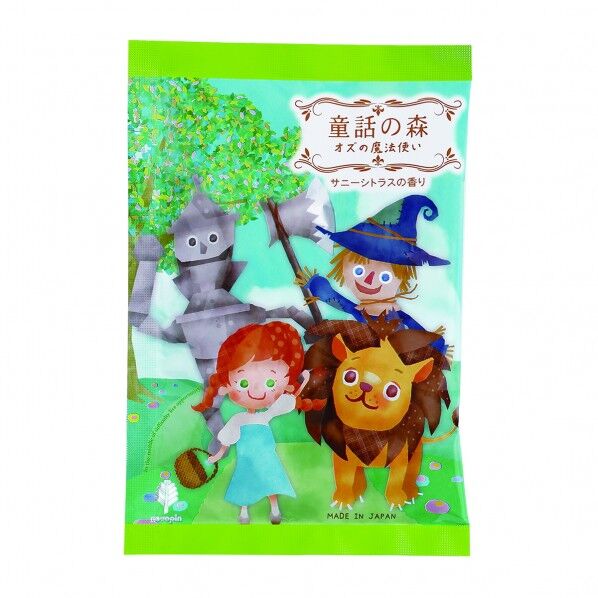 童話の森 オズの魔法使い