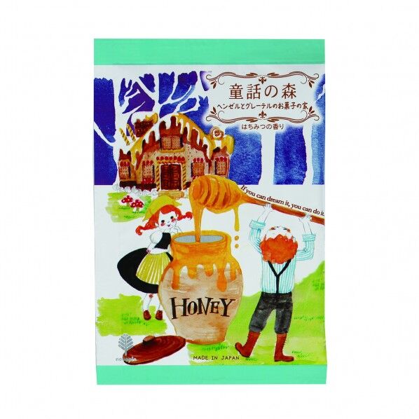 童話の森 ヘンゼルとグレーテル