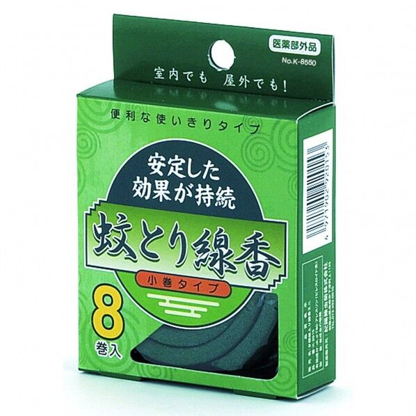 小久保 蚊とり線香小巻タイプ K-8550 1個