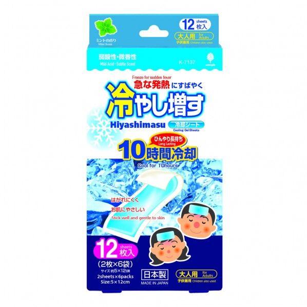 冷やし増す冷却シート 大人用 ミント
