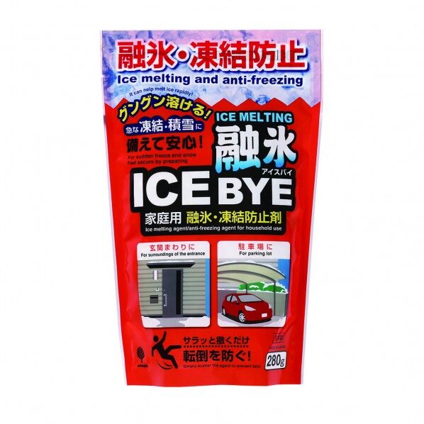 融雪剤アイスバイ 280g