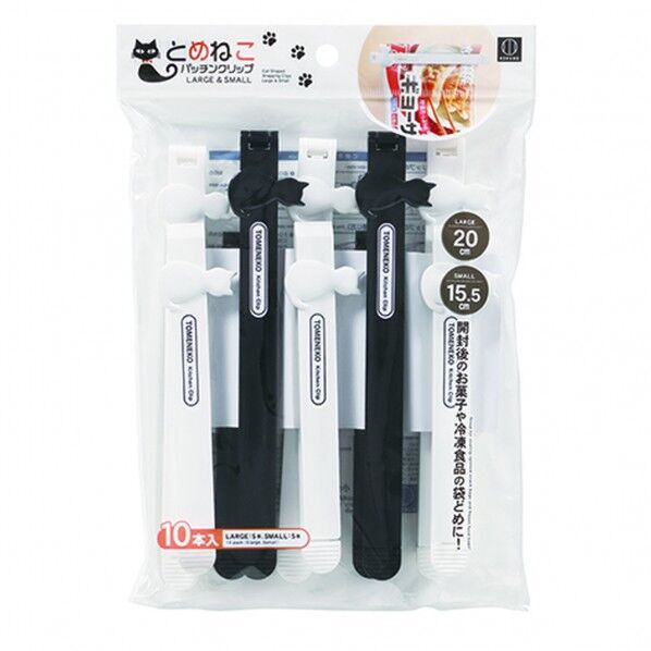 とめねこパッチンクリップLARGE&SMALL