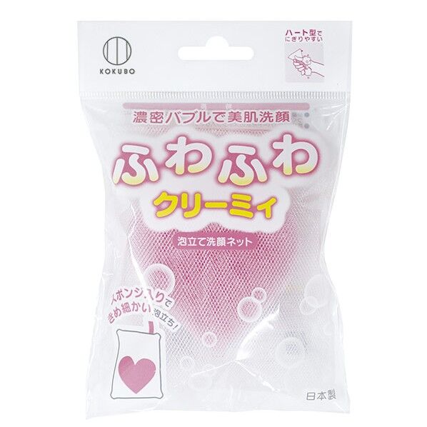 ハートスホﾟンシﾞ入洗顔ネット