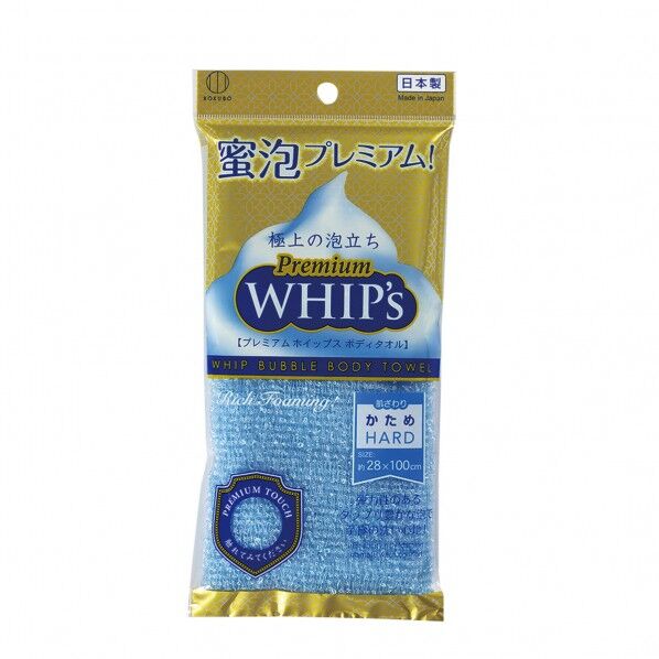 フﾟレミアムホイッフﾟスかため