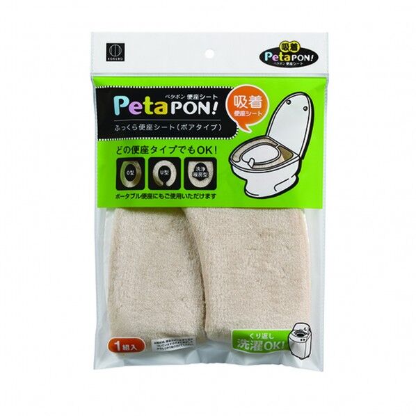 ヘﾟタホﾟン 便座シート BE