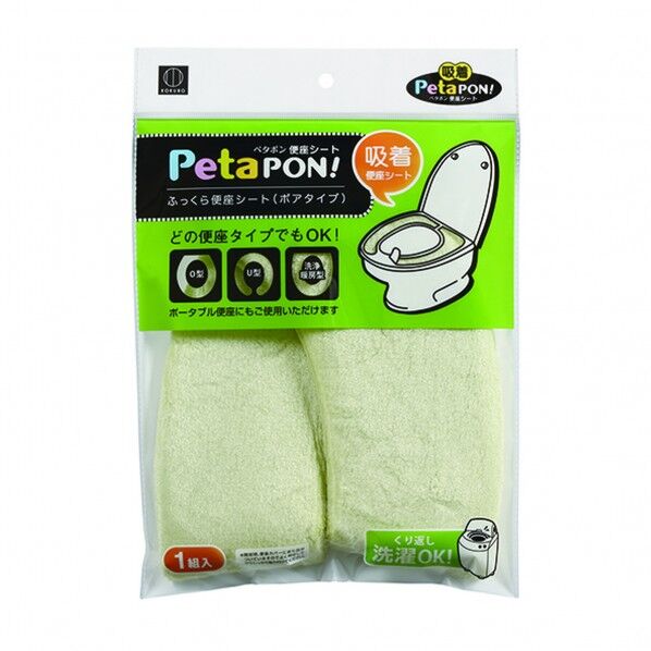 ヘﾟタホﾟン 便座シート GN