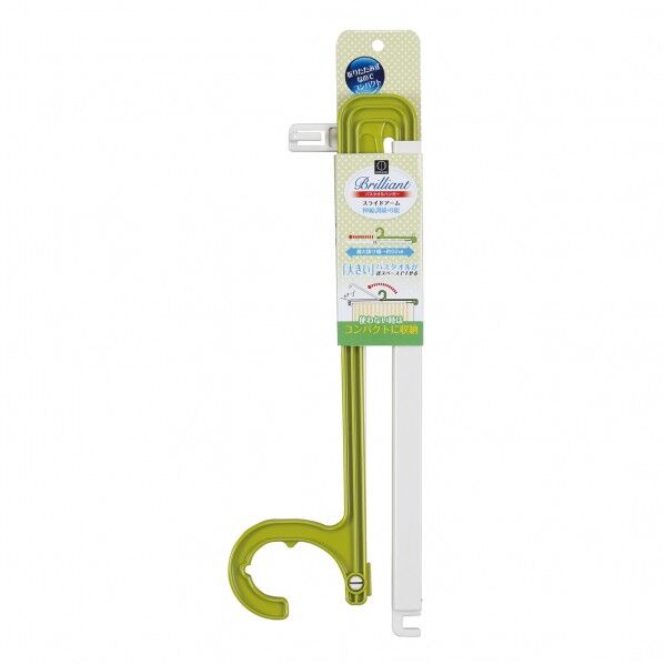 バスタオルハンガーグリーン