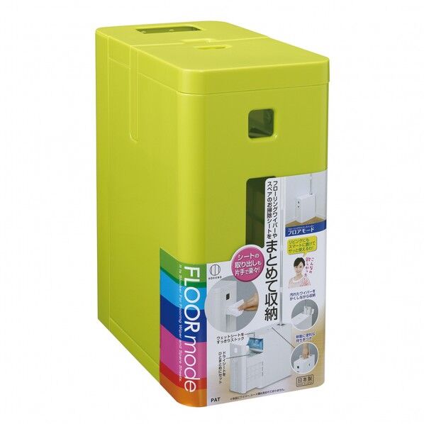 フロアモード グリーン