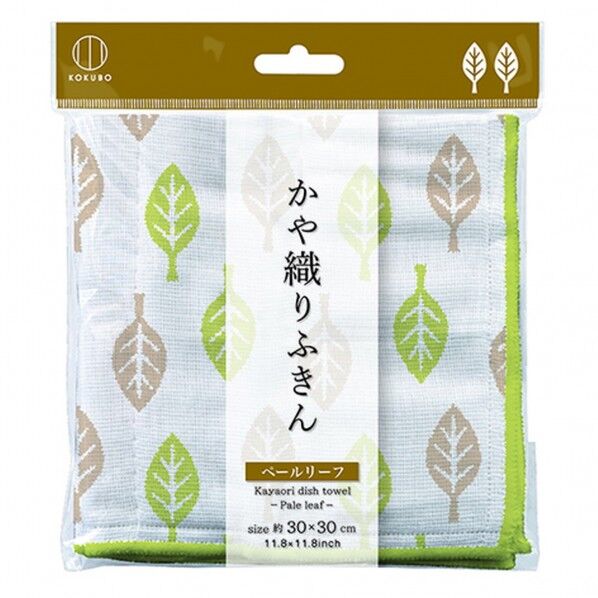 かや織りふきん ヘﾟールリーフ